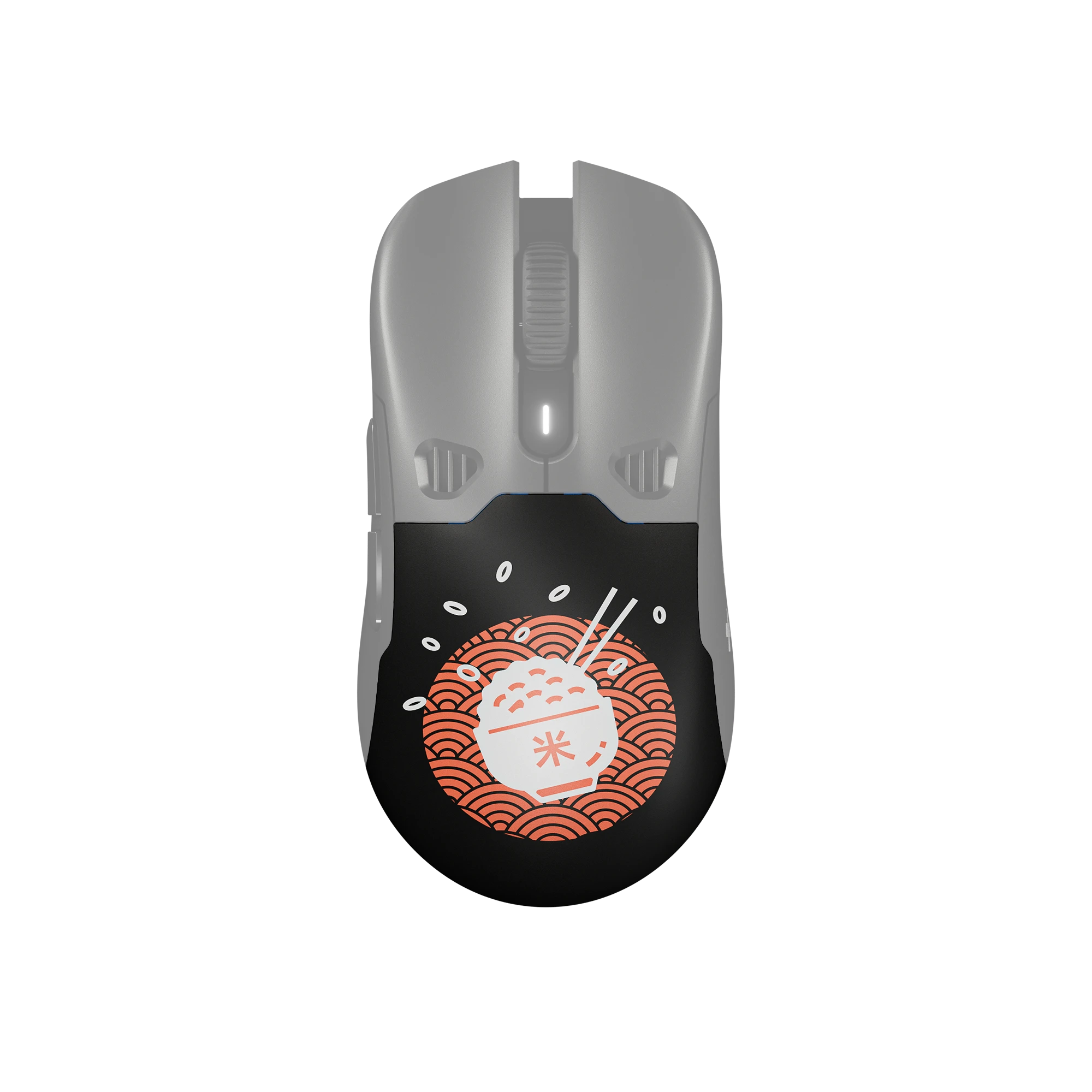 Cover Mouse QKM1 Rice