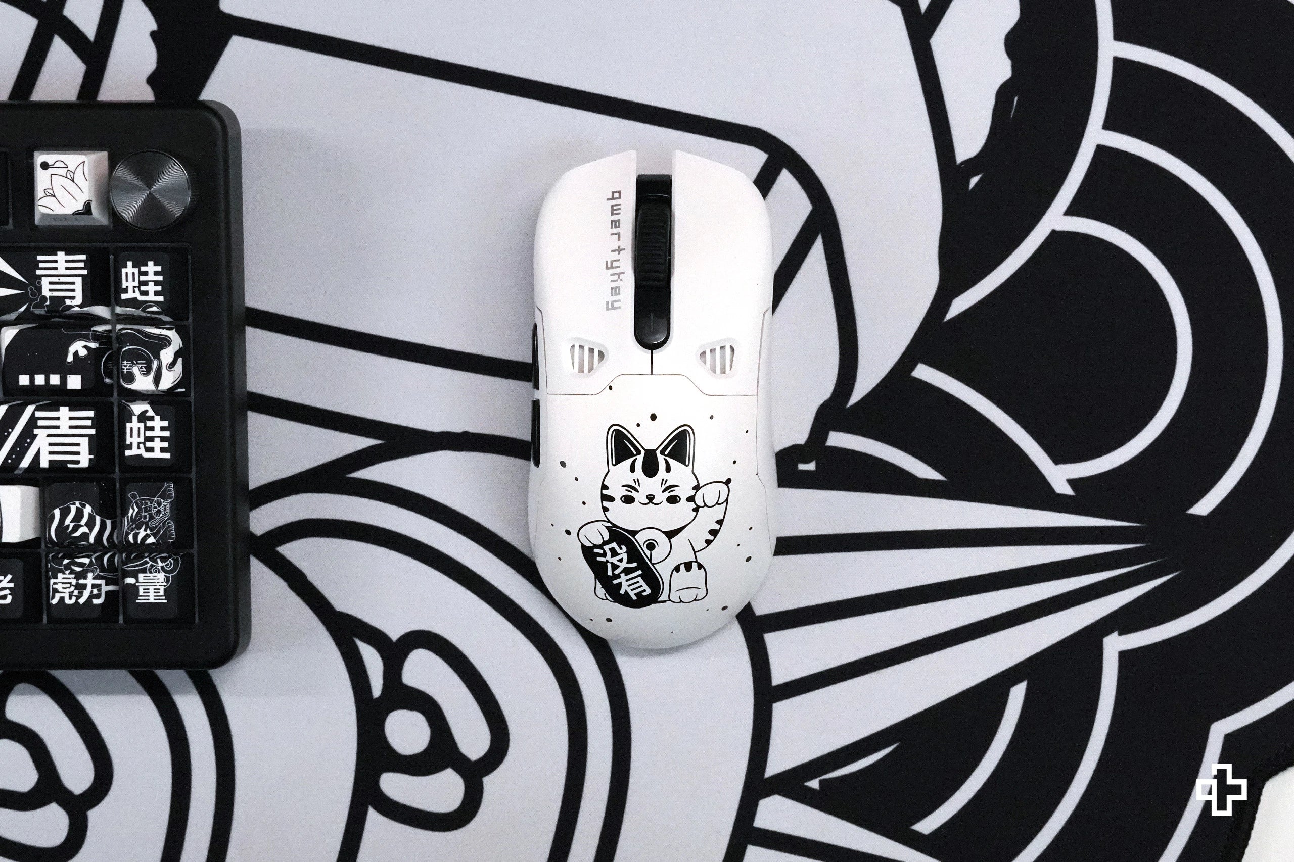 Cover Mouse QKM1 MOMO Alb