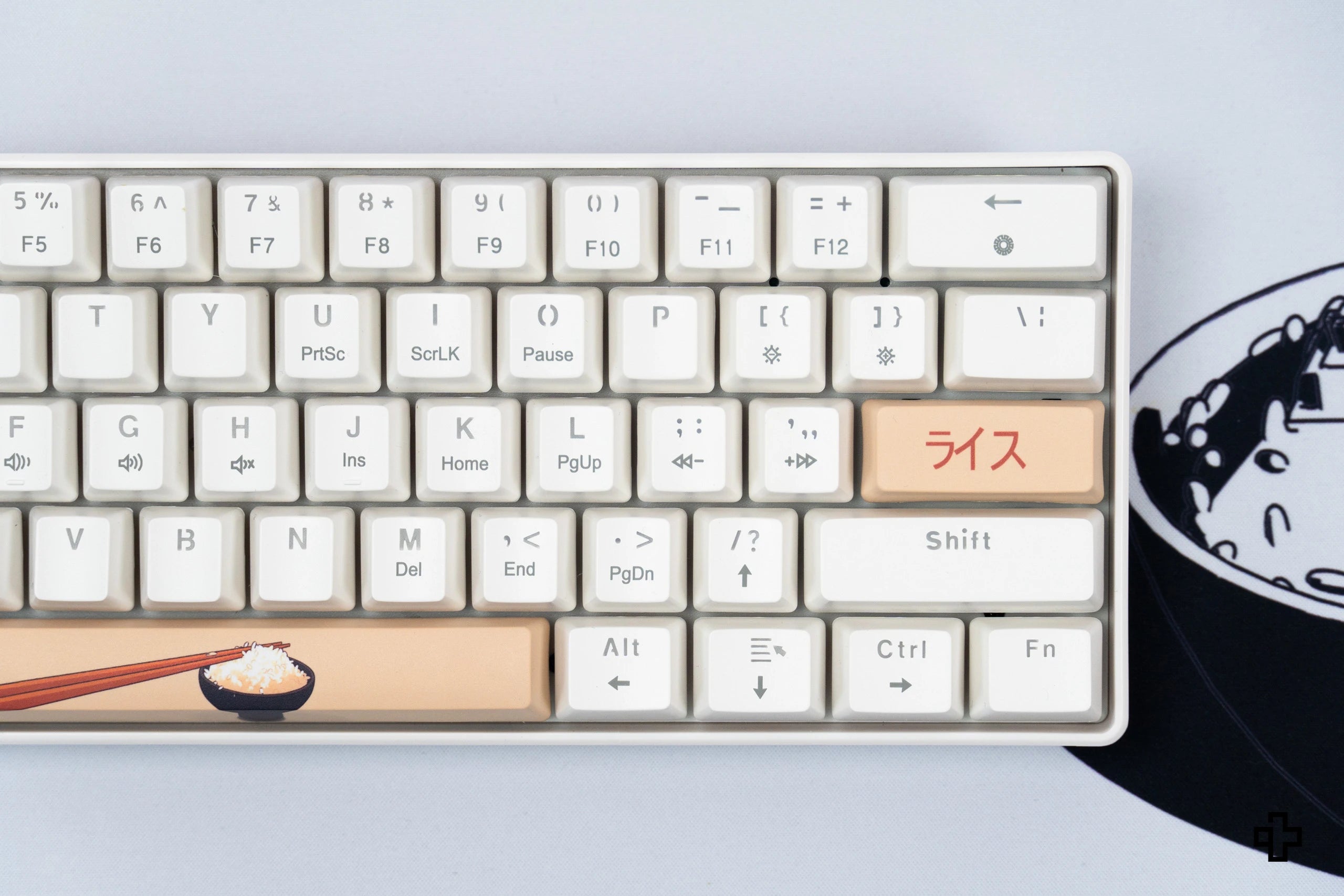 QwertyKey Rice V3 Alba Hotswap RGB Software Tastatura Mecanica Gaming